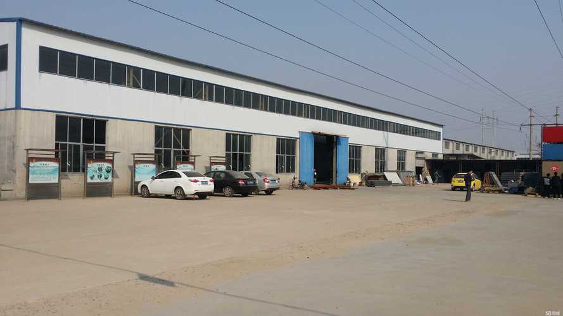 东方土工材料